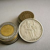 Монета - Френска Полинезия - 5 франка | 1952г., снимка 2 - Нумизматика и бонистика - 45480100