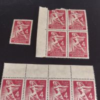 Възпоменателни пощенски марки 8 септември 1946г. НРБ 84 броя чисти без печат за КОЛЕКЦИОНЕРИ 44488, снимка 4 - Филателия - 45314756