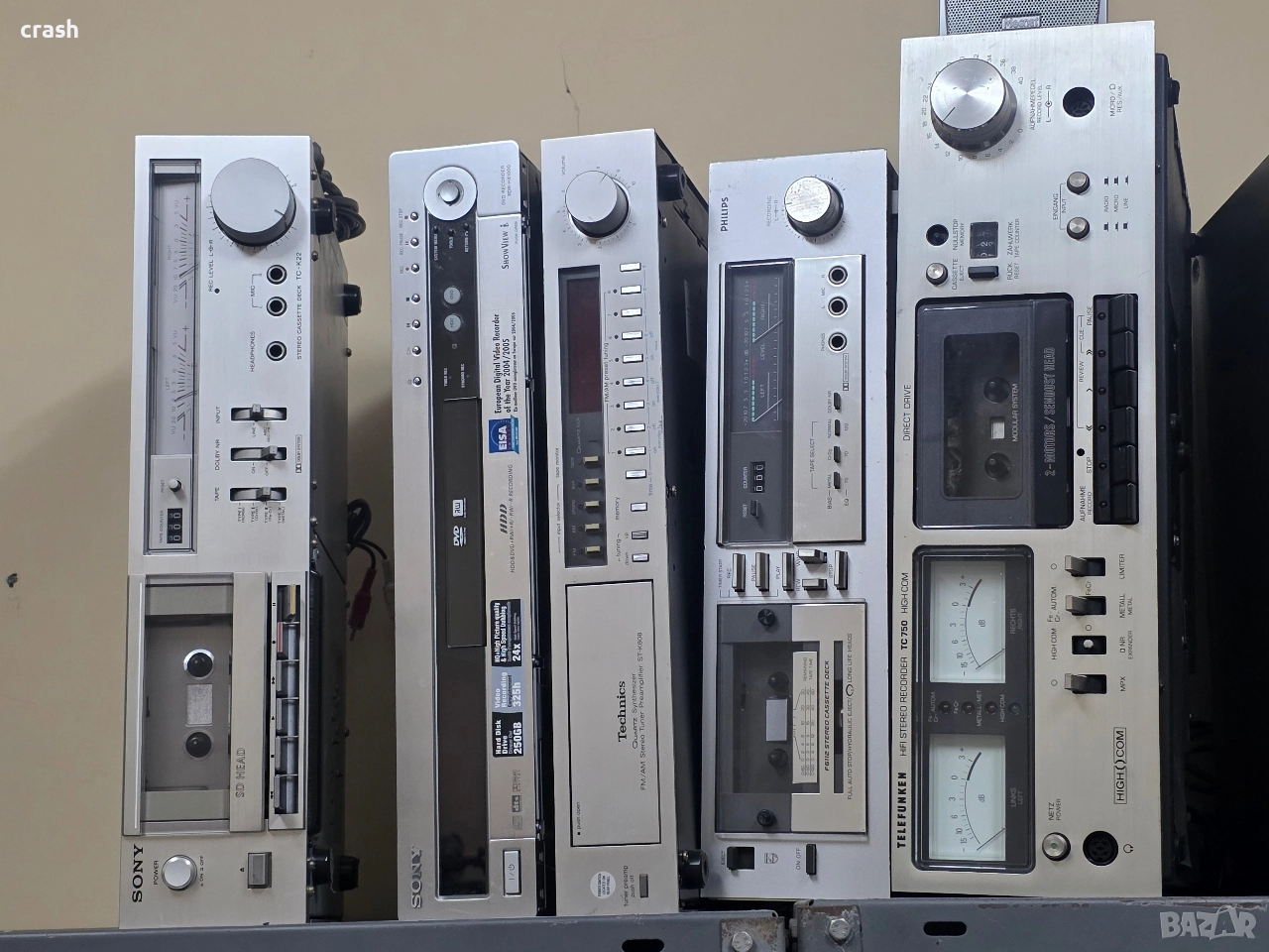 Hi fi разпродажба., снимка 1