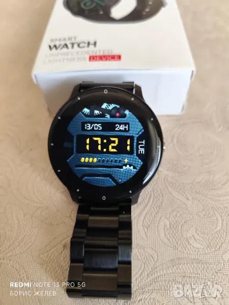 Смарт часовник GWENLAND, снимка 1