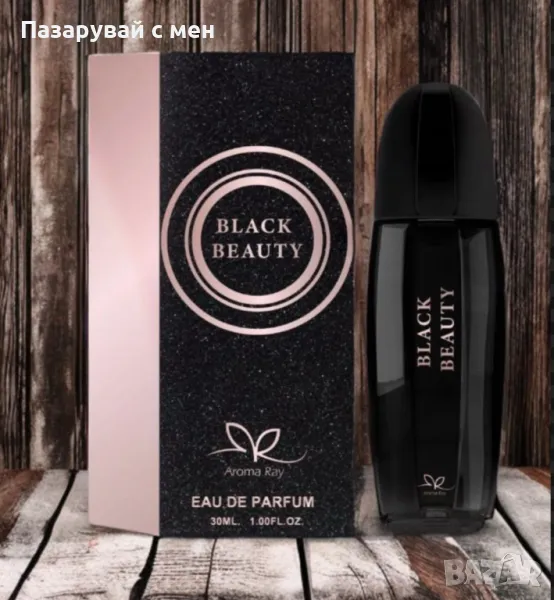 Дамски парфюм Black Beauty Eau De Parfum, снимка 1