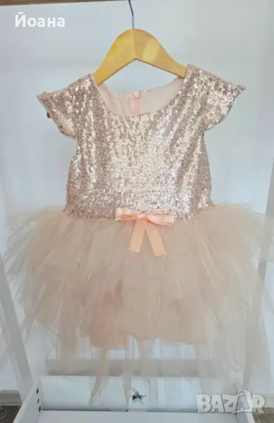 Официални детски рокли с тюл и пайети, снимка 1