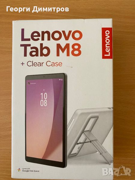 Lenovo Tab M8 4th generation нов, снимка 1