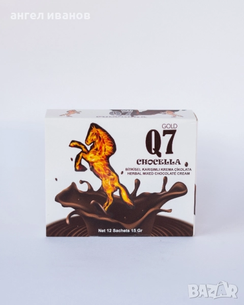 Q7 CHOCO epimedium 12x15gr / сашета с течен шоколад и епимедиум, снимка 1