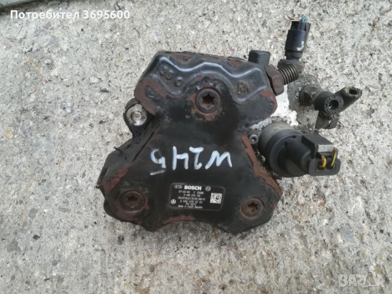 Помпа високо налягане ГНП Mercedes w169 w245 A B 180 CDI Мерцедес ЦДИ Bosch, снимка 1