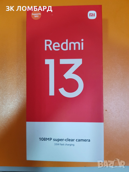 Xiaomi Redmi 13 128GB 6GB RAM Dual, Гаранция !, снимка 1