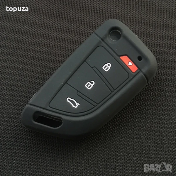 Силиконов кейс (калъф) за Xhorse XKKF20EN 4 бутона Xhorse VVDI, снимка 1