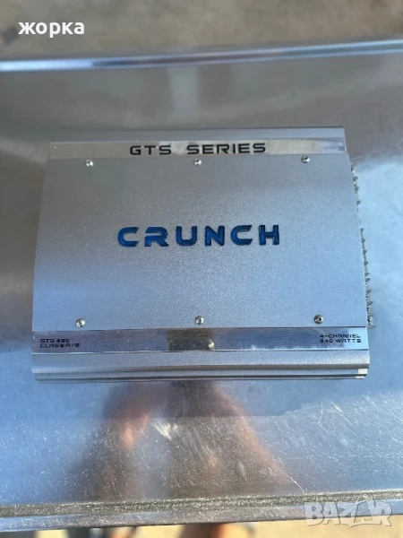 АВТО ОСИЛВАТЕЛ Crunch Monch Monodiok 640watts, снимка 1