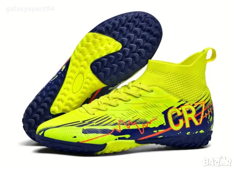 CR7 Маратонки Електрик с Чорапче Кристиано Роналдо 2025 Жълти Шарени, снимка 1