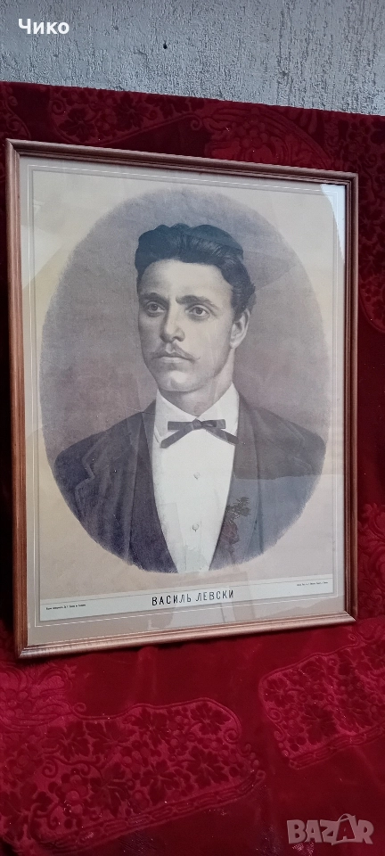 Стар голям виенски портрет, снимка 1