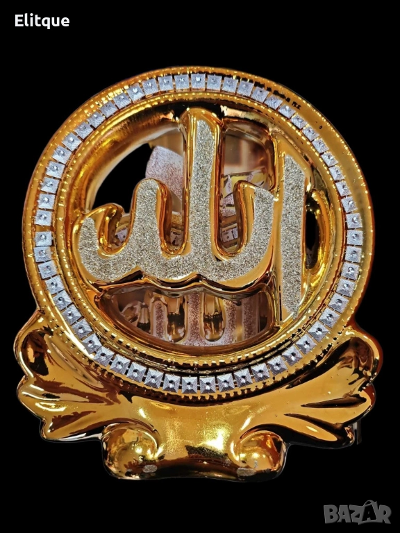 Луксозна статуетка с бляскави елементи в златисто, кръгла форма, снимка 1