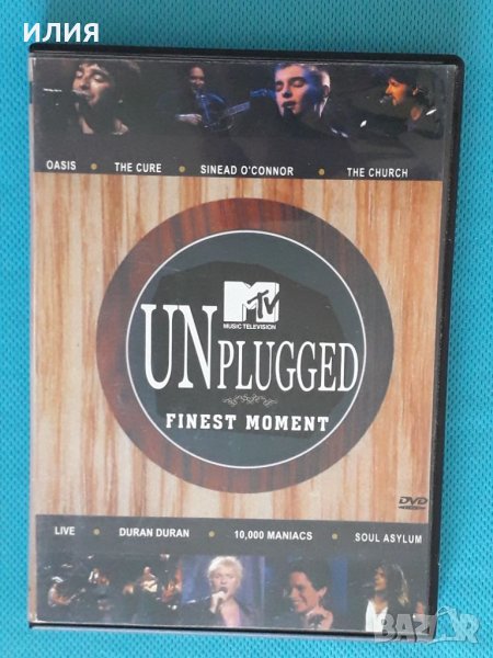 Various – 1999 - MTV Unplugged Finest Moments(DVD-Video)(Alternative Rock,Acoustic,Pop Rock,Indie Ro, снимка 1