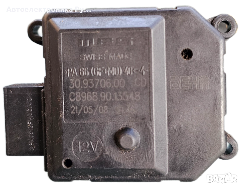 Моторче клапи парно OPEL ZAFIRA B 2005-2014 , ОЕМ 30.93706.00, снимка 1