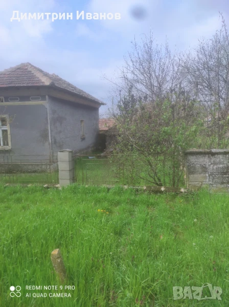 Продавам , снимка 1