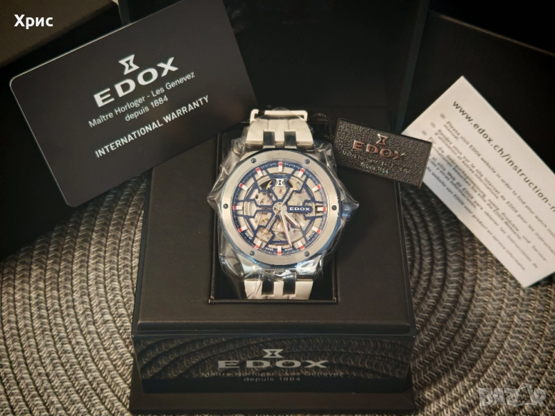 EDOX Delfin Mecano 85303 357BUCAB BUIRB Skeleton, снимка 1