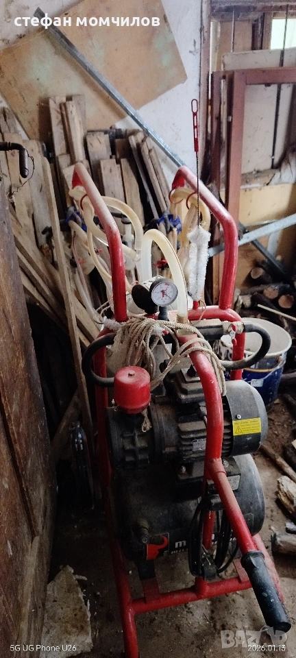 агрегат за кози , снимка 1