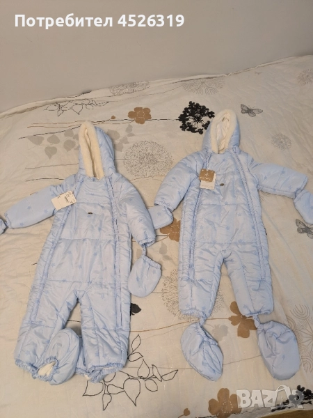 Зимен гащеризон/космонавт Mayoral 80/86 размер, снимка 1