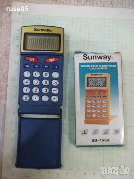 Калкулатор "Sunway - SB-765A" работещ, снимка 1