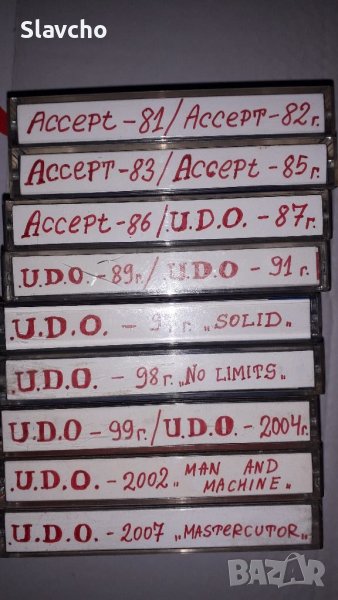 Аудио касети, Accept & U.D.O./ 9-броя, снимка 1