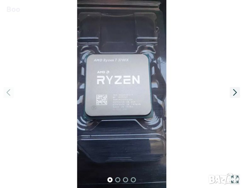 Процесор AMD RYZEN 7 3700X 8-Core 3.6 GHz (4.4 GHz Turbo), снимка 1