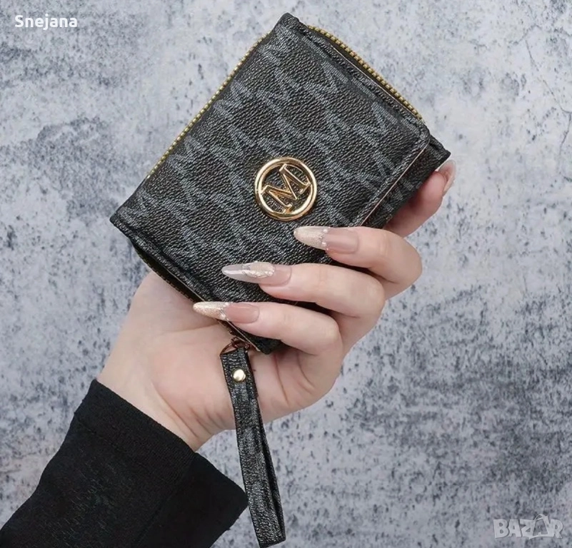 Портмонета и чанти, снимка 1