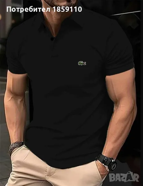 мъжка тениска , снимка 1