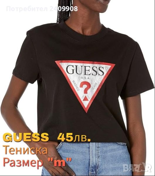 Оригинална тениска GUESS, размер М, снимка 1