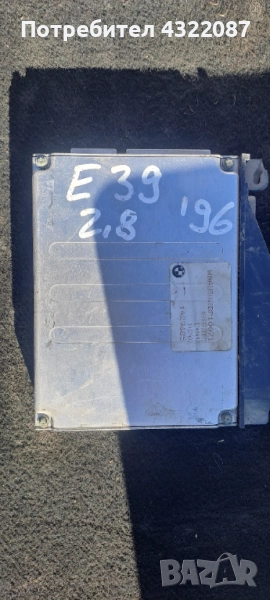 ECU Компютър Двигател BMW E39 2.8i 96г.   1429685, снимка 1