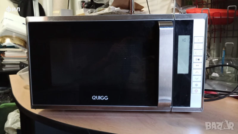 Микровълнова фурна- стояща - QuiGG - с грил, снимка 1