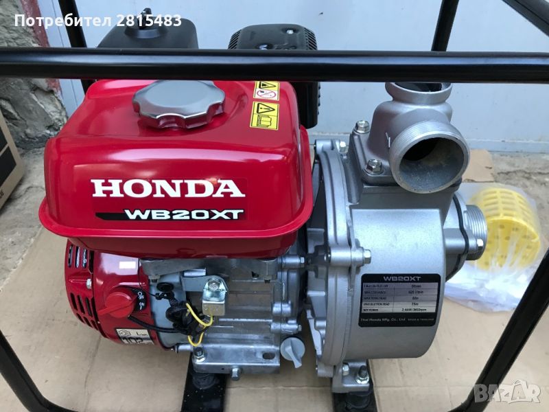 БЕНЗИНОВА ПОМПА HONDA WB 20 XT, снимка 1