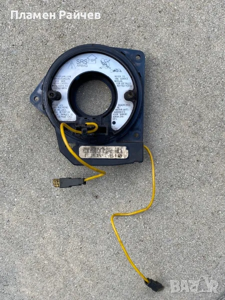 Лентов SRS кабел Сивик 6 96-00, снимка 1