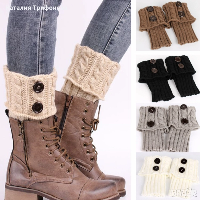 Дамски вълнени плетени гети без пръсти, различни цветове, снимка 1