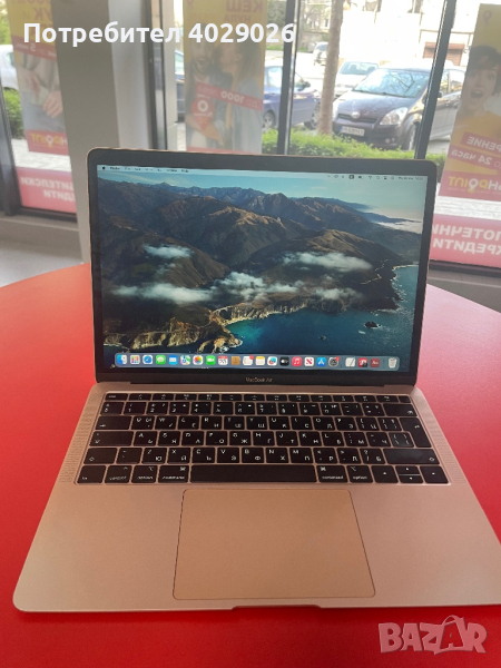 MacBook 2018 13 inch , снимка 1