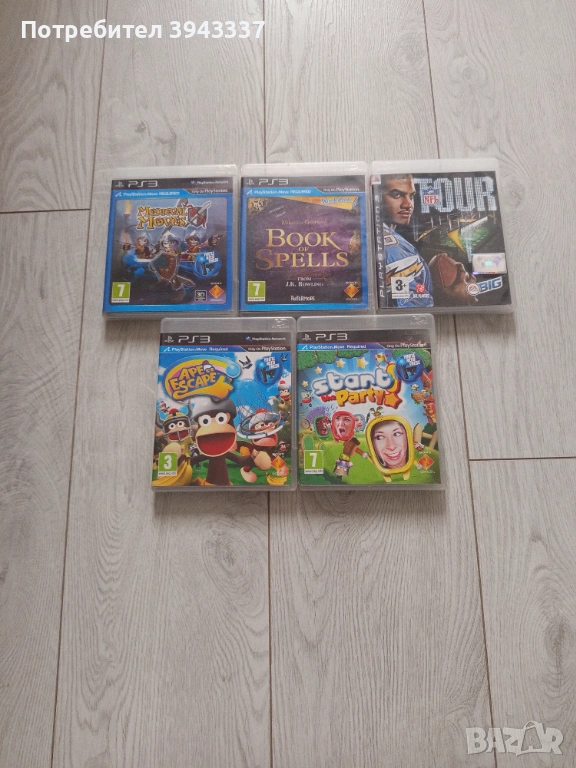 Игри за PlayStation 3, PS3 , снимка 1