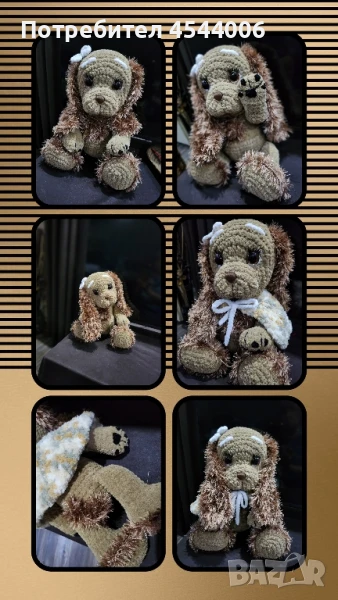 Плетени играчки, снимка 1