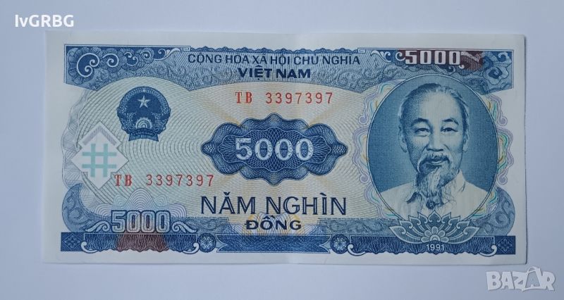 5000 донга Виетнам 5000 донг Виетнам 1991 Азиатска банкнота с Хо Ши Мин 2, снимка 1