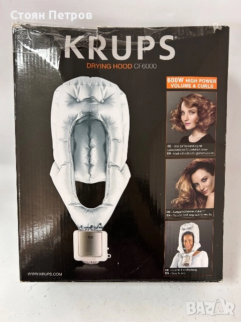 Сешоар каска KRUPS Drying hood CF, снимка 1