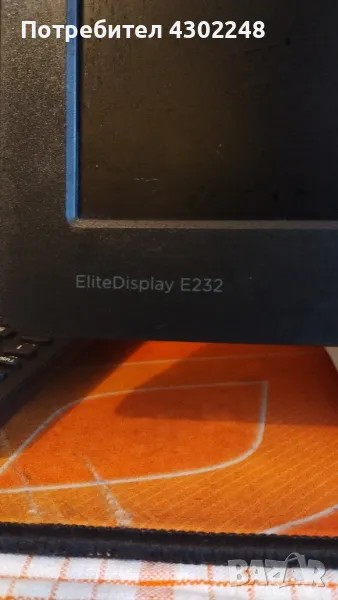 дисплей HP E 232, снимка 1