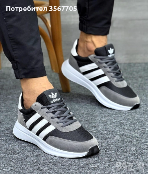 Мъжки маратонки: ADIDAS INSIDE, снимка 1