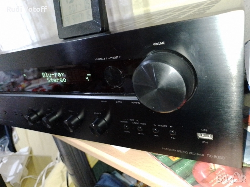 Onkyo TX 8050 с дистанционно , снимка 1