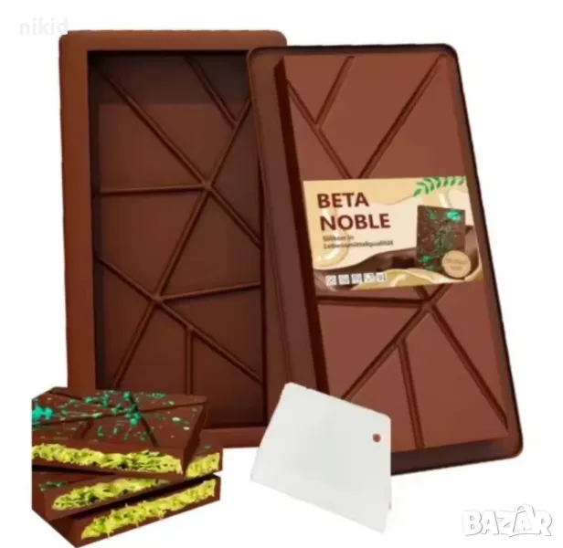 Дубайски Дубай мозайка шоколад силиконов молд форма калъп цяла плочка шоколадов блок, снимка 1