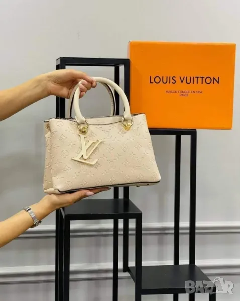 висок клас дамска чанта louis vuitton , снимка 1