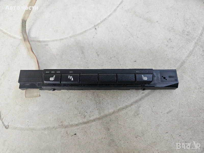 бутони BMW X1 (E84) 658590 бензин 135kW 2015, снимка 1