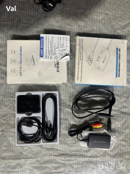 Hd video converter, снимка 1