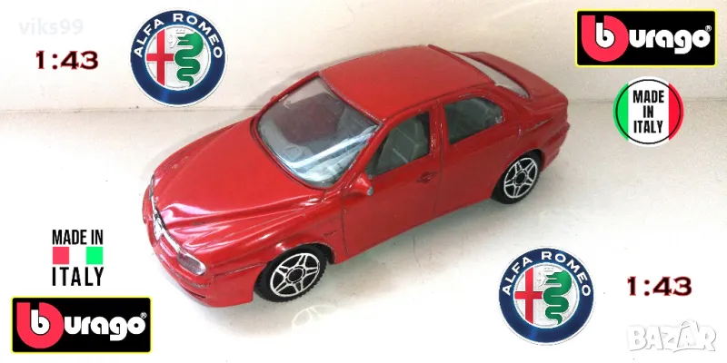 Bburago Alfa Romeo 156 MADE IN ITALY 1:43, снимка 1