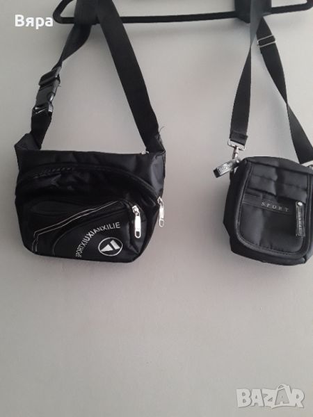 Две спортни чанти, снимка 1