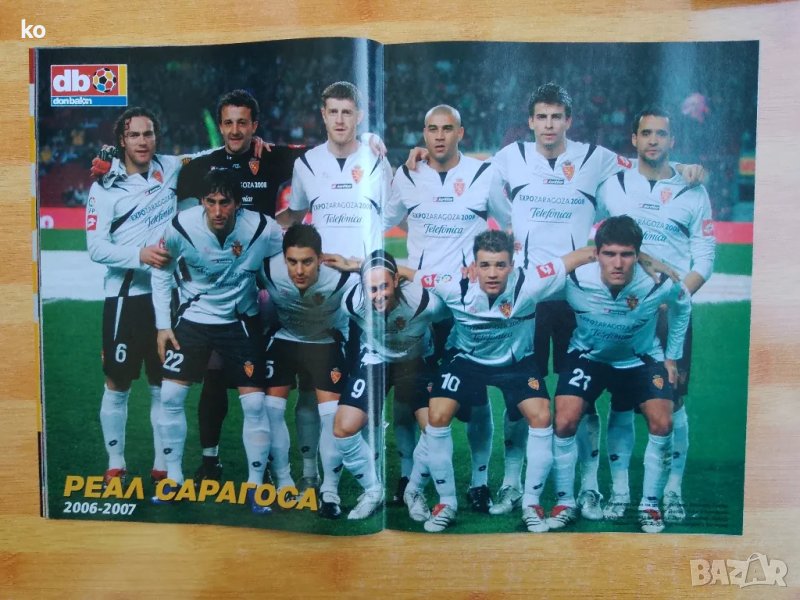 Футболни списания-Don Balon, снимка 1