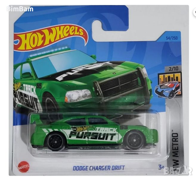 Колекционерска количка Hot Wheels Dodge Charger  Drift , снимка 1