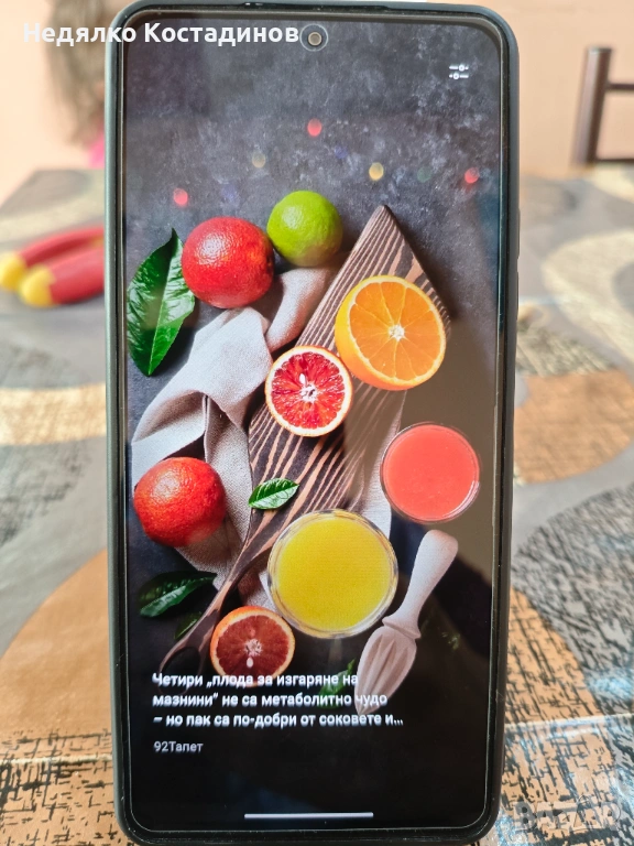 XIAOMI POCO F3 + Зарядно Устройство – 5G, 6/128GB, 6.67” AMOLED, 120HZ, снимка 1