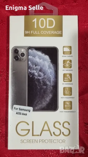 Стъклен протектор за Samsung  Galaxy A05s (A057F).  Черен, снимка 1
